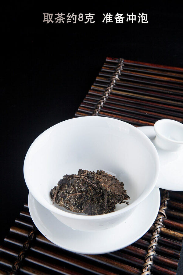 HelloYoung Hunan Anhua BaiLiang Cha Bing Bai Liang Golden Flower Dark Tea Hua Juan Tea 120g