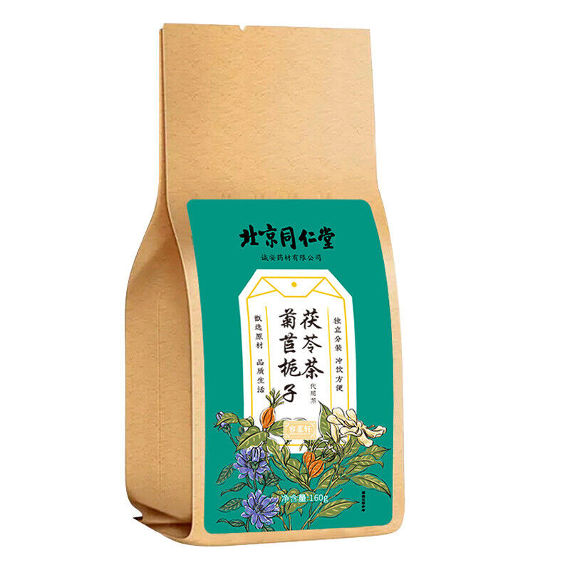 同仁堂菊苣栀子茯苓茶160g（4g*40）TongRenTang Chicory Gardenia Poria Tea 160g (4g*40) Main image