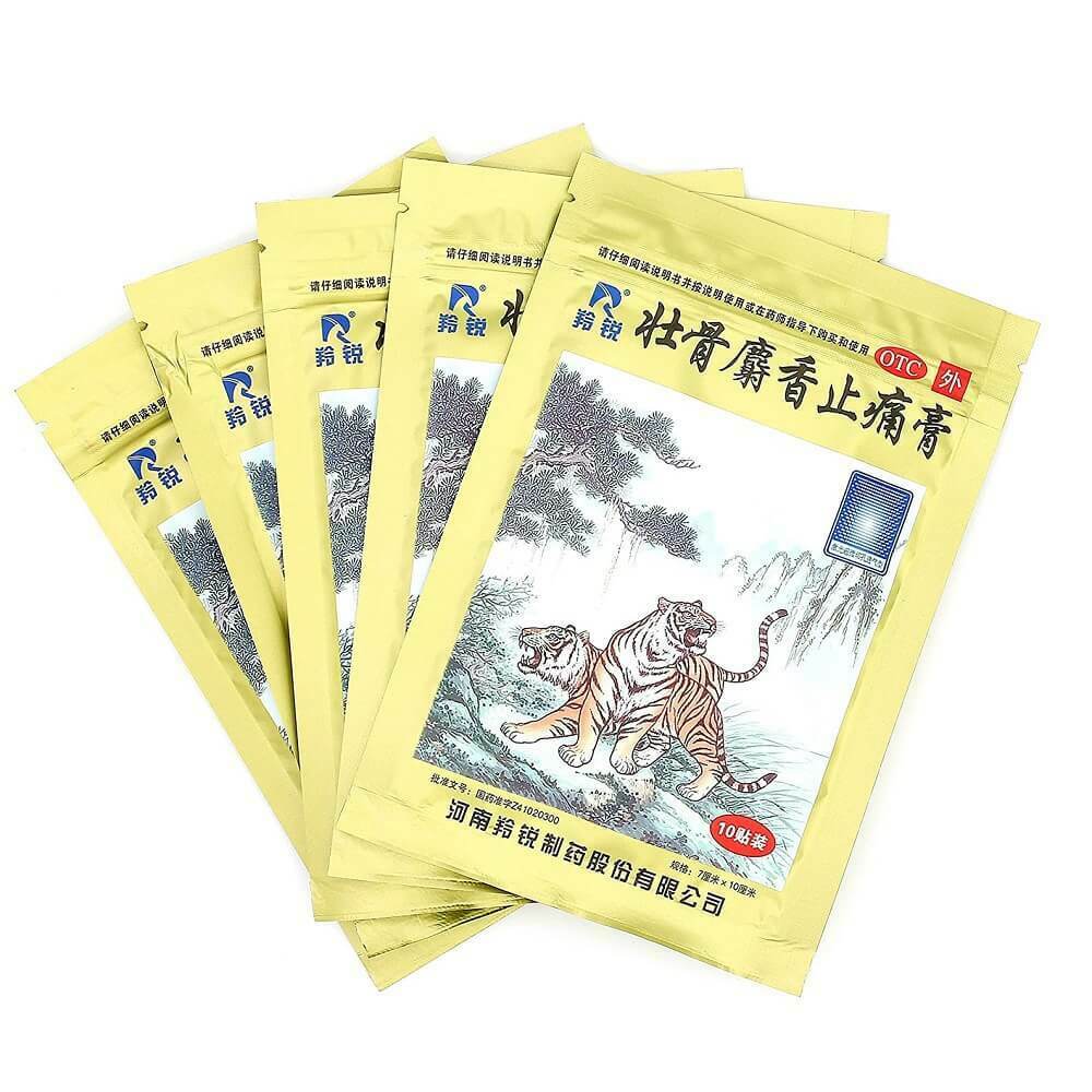 Ling Rui Zhuang Gu She Xiang Zhi Tong Gao 10pcs/bag 5 Bags 羚锐壮骨麝香止痛膏1袋10片 5袋装