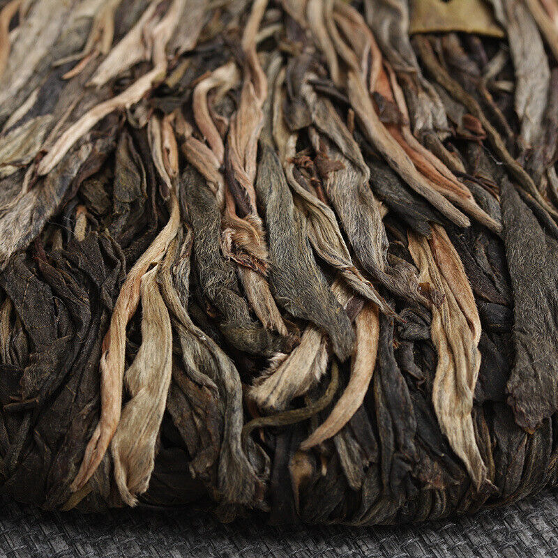 HelloYoung Yongde Big Snow Mt. Bazi Handle Pu'er Raw Puer Tea Cake Pu-erh Tea 400g