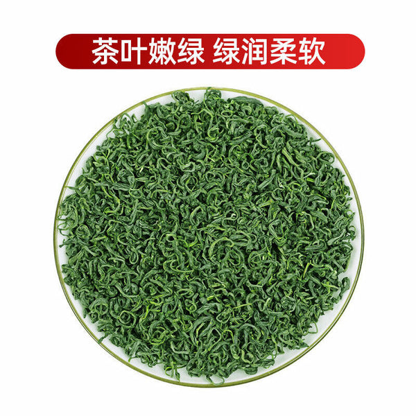 Hubei Lv Cha Premium Enshi Selenium Tea High Mountain Green Tea En Shi Se-Tea