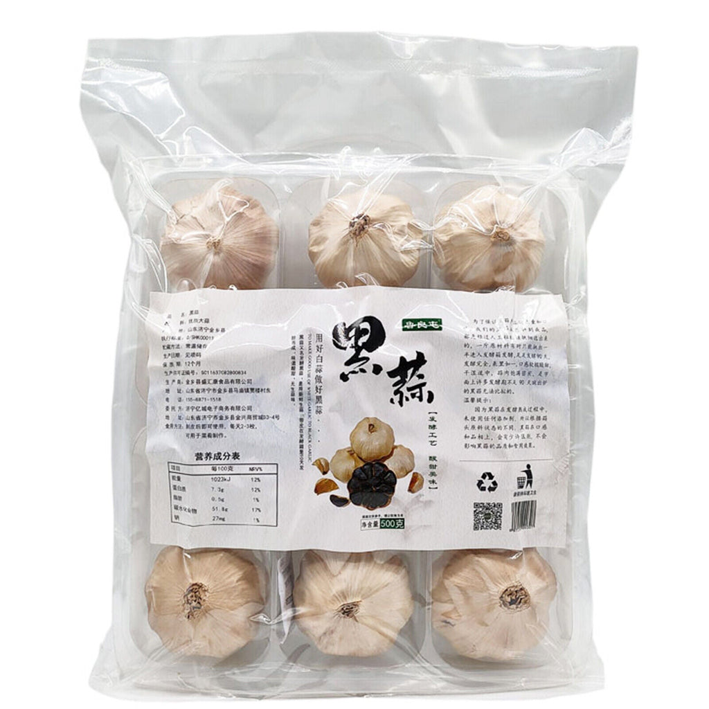 HelloYoung 500g Natural Black Garlic 120 Days Fermented Regulate Help Blood Sugar Balance