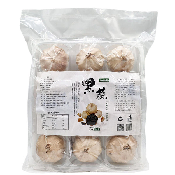 HelloYoung 500g Natural Black Garlic 120 Days Fermented Regulate Help Blood Sugar Balance