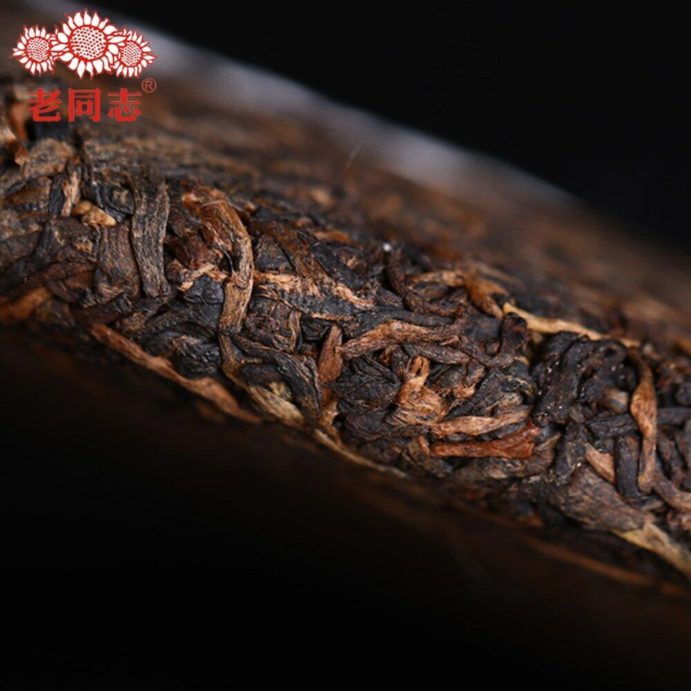 HelloYoung 2019 Haiwan Shu Puerh Cha Old Comrade Specialty Batch 191 Ripe Puer Tea 400g