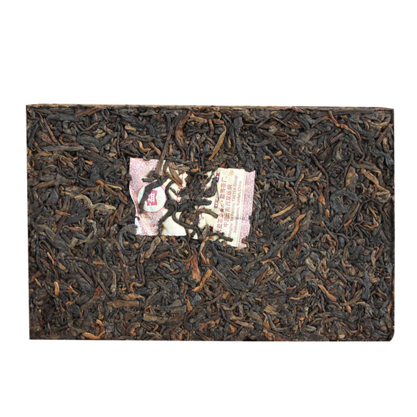 TemuTea 250g Yunnan Menghai Dayi Tea Pu-erh Tea Brick  Ecology Ripe Puer Tea