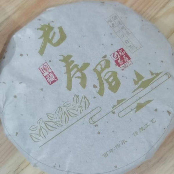 350g Fuding White Tea Shoumei Authentic Organic White Tea Cake Chinese White Tea