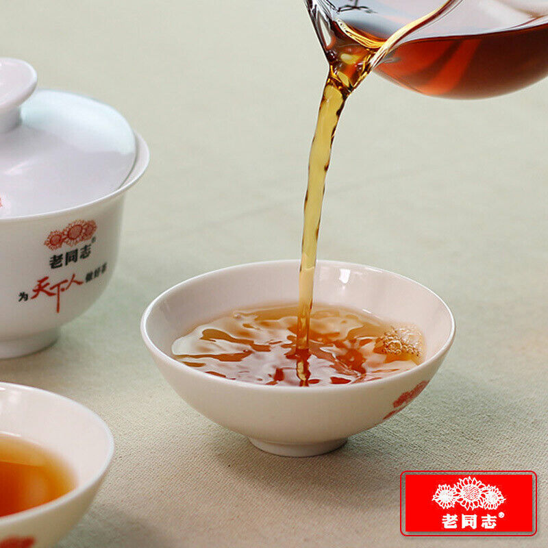 HelloYoung LaoTongZhi Ripe Puer Chun Xiang Tea Cake Batch 171 Shu Pu Er Tea 357g