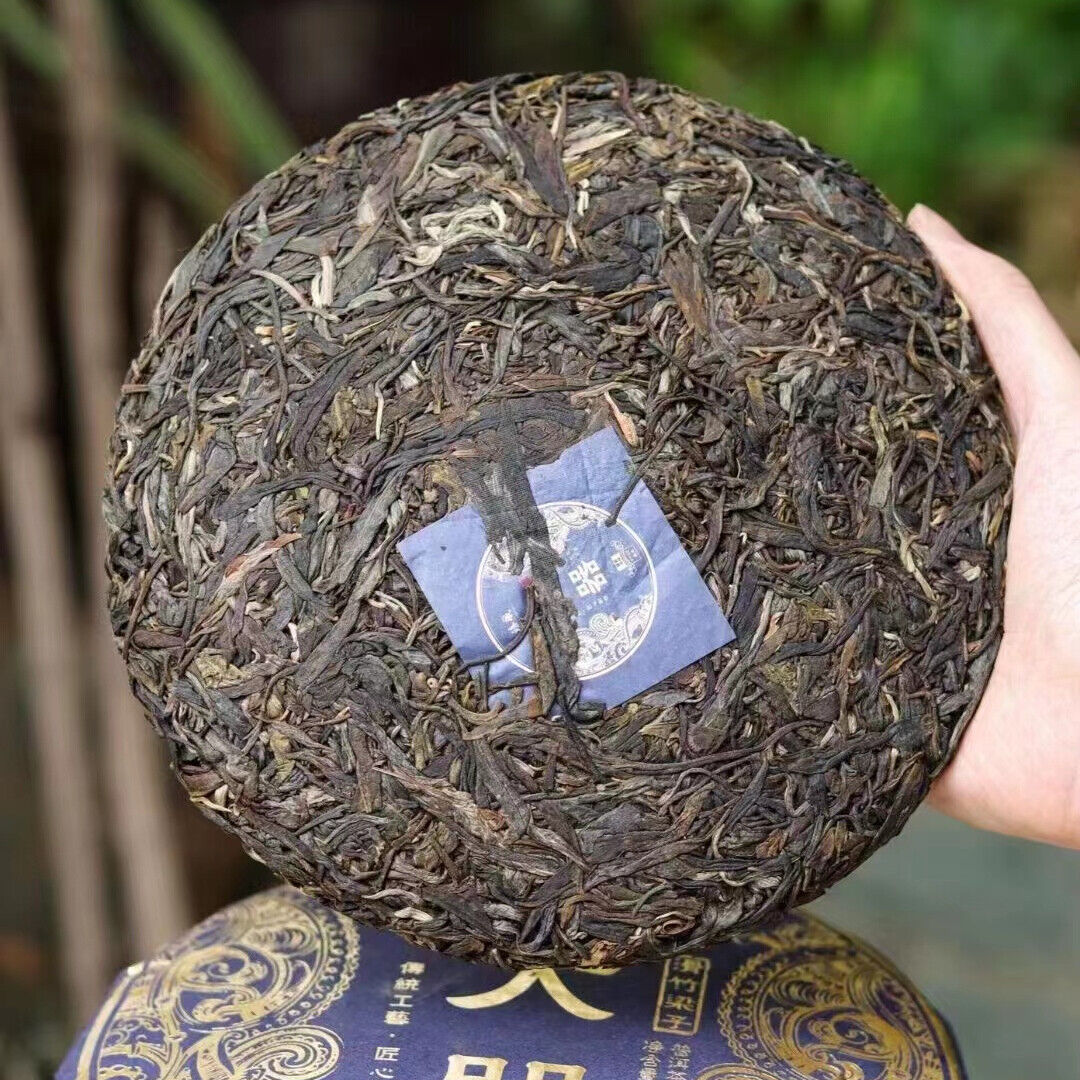357g Yunnan Raw Puerh Tea Cake 2023 Daqi Sheng Pu'er Tea Spring Pu-erh Cake Tea Main image