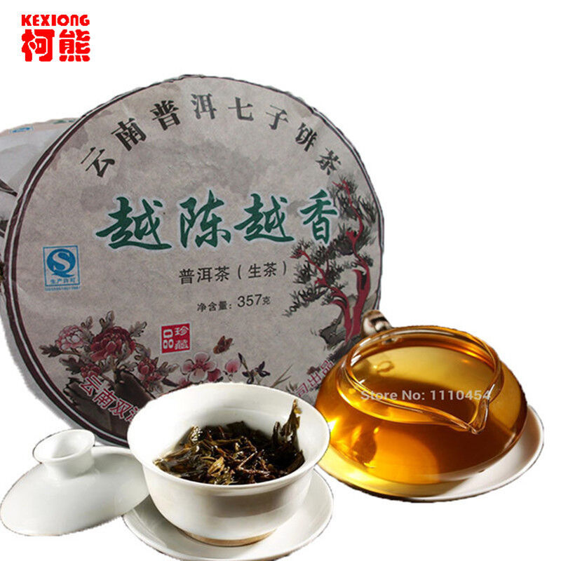 HelloYoung Cha Tea Old Green Pu Er Tea Health Care Tea Puer Naturally Organic Pu-erh 357g