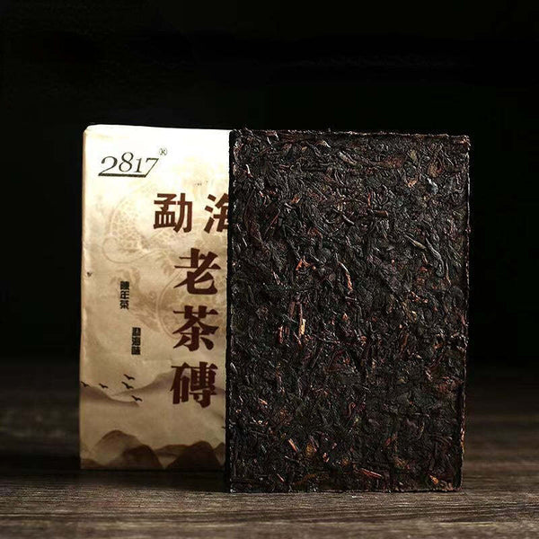 Menghai Ripe Puerh Brick Tea Pu-erh Cooked Tea Old Tree Organic Pu'er Tea 250g