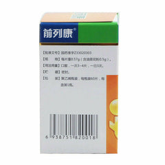 Pu Le An/Qian Lie Kang Tablet For prostate health 60 Tablets/Box 前列康 普樂安片 用于前列腺炎