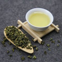 Huang Jin Gui Tie Guan Yin, Tieguanyin Golden Osmanthus Oolong Tea