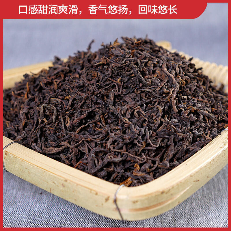 HelloYoung DR. PU'ER TEA Classic 88 Old Tea Pu-erh Tea Loose 400g Ripe Puer Shu Box