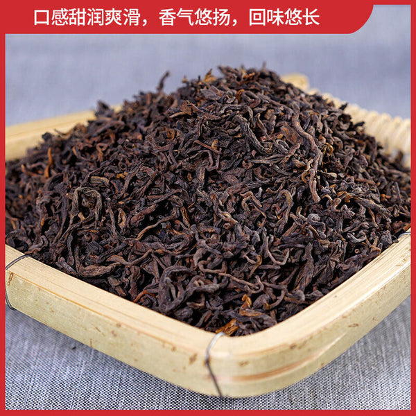 HelloYoung DR. PU'ER TEA Classic 88 Old Tea Pu-erh Tea Loose 400g Ripe Puer Shu Box