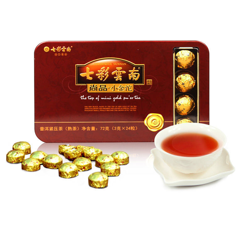 Colourful Yunnan The Top of Mini Gold Pu'er Tea Ripe Puerh Tuocha Pu-erh 72g Box Secondary image