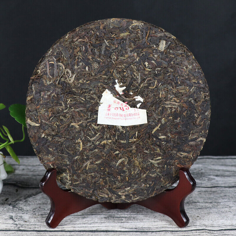 HelloYoung XY 8113 Red Belt Iron Cake 2011 Xiaguan Raw Puerh Tea Factory Sheng Puer 357g