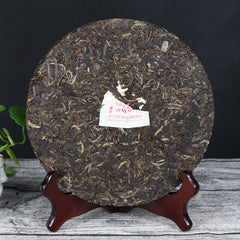 HelloYoung XY 8113 Red Belt Iron Cake 2011 Xiaguan Raw Puerh Tea Factory Sheng Puer 357g