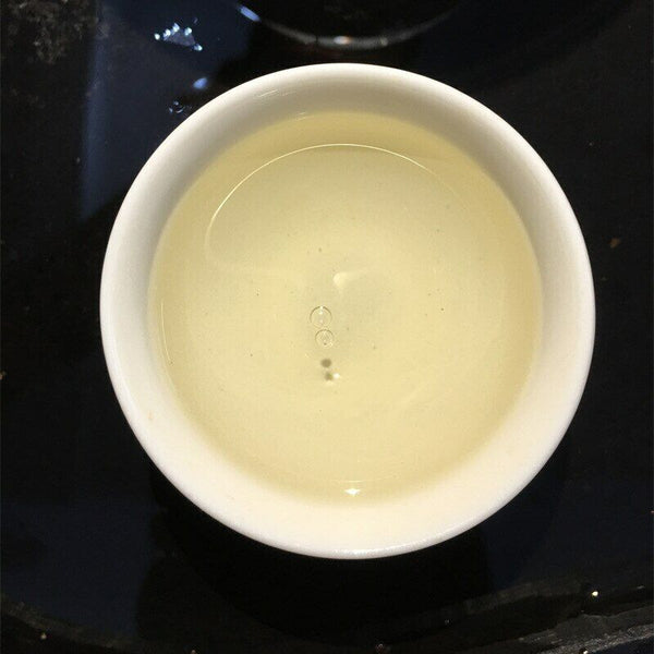 HelloYoung Yr Fuding White Peony Tea White Tea Bai Mu Dan PAI MU TAN TEA Cake 300g