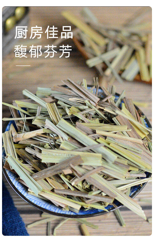 HelloYoung Dried Lemon Grass Chinese Ecology Loose Herbal Green Tea Cut Dried Herb 250g