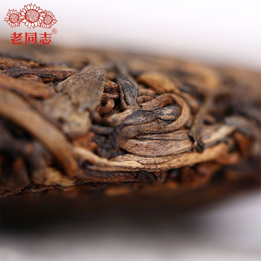 HelloYoung TeaCooked Puerh Tea Premium Chinese Tea 400g Puer Black Tea CakeLiang Gong Peng Tu
