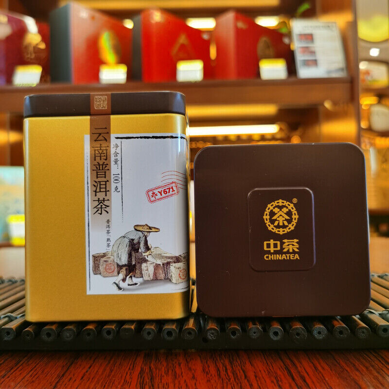 HelloYoung China Tea Brand Yunnan Pu'er Tea Puer Cooked Tea Classic Y671 100g Loose Tea Tin
