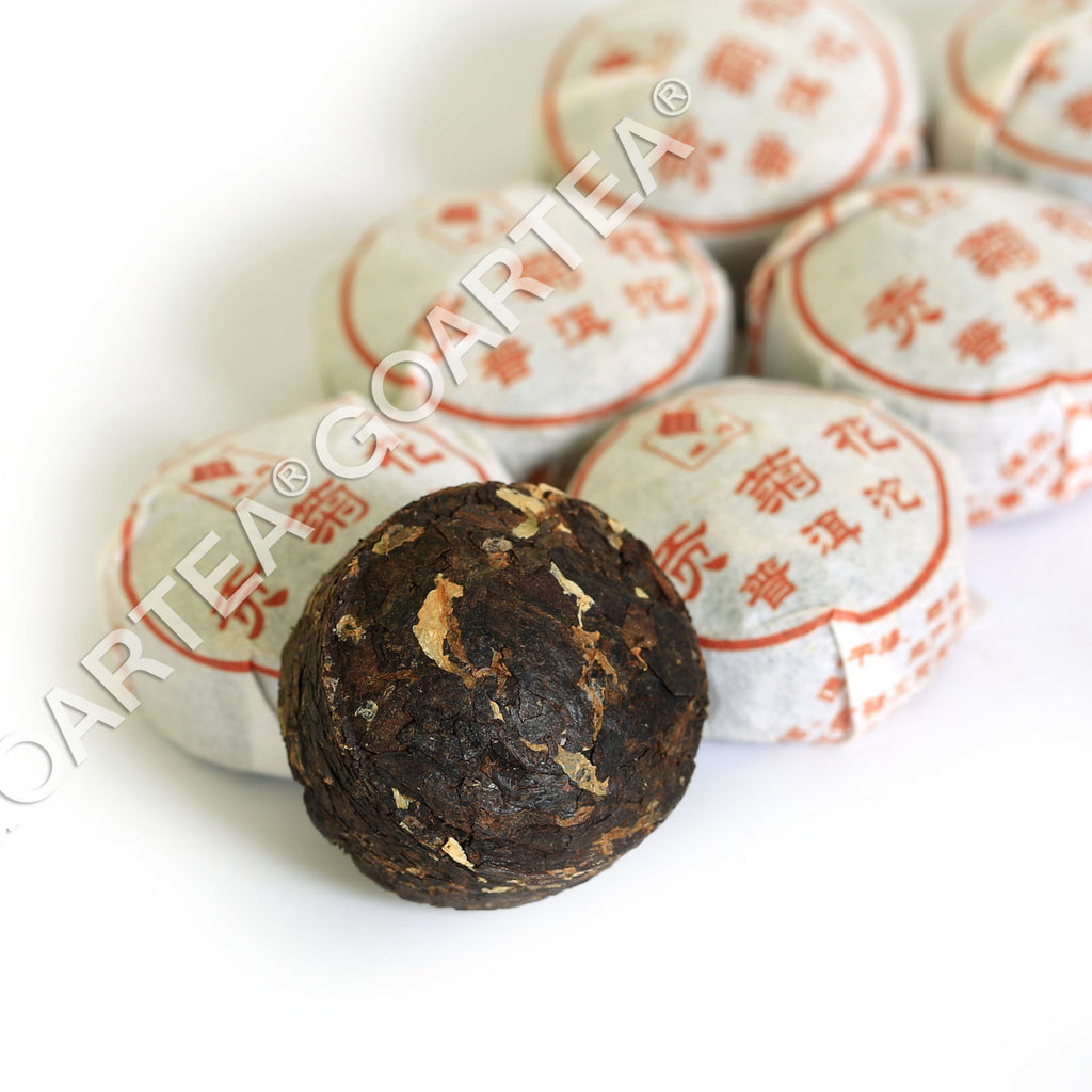 HelloYoung HELLOYOUNG Tribute Chrysanthemum Flower Puer Pu'er Pu erh Tea Mini Ripe Cake