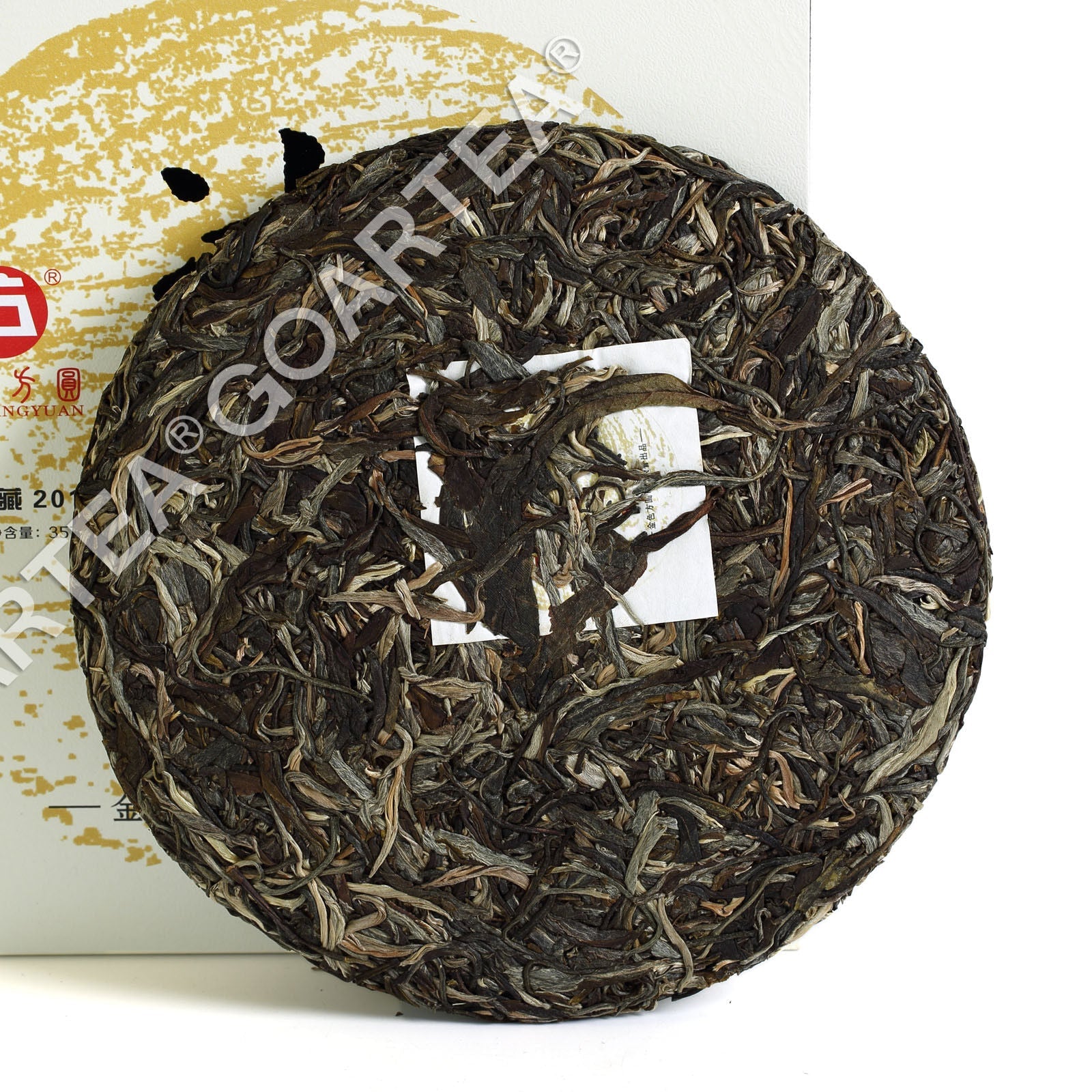 HelloYoung 357g Yunnan puer Pu'er Puerh Tea Iceland King Raw Cake Spring Ancient Tree Secondary image