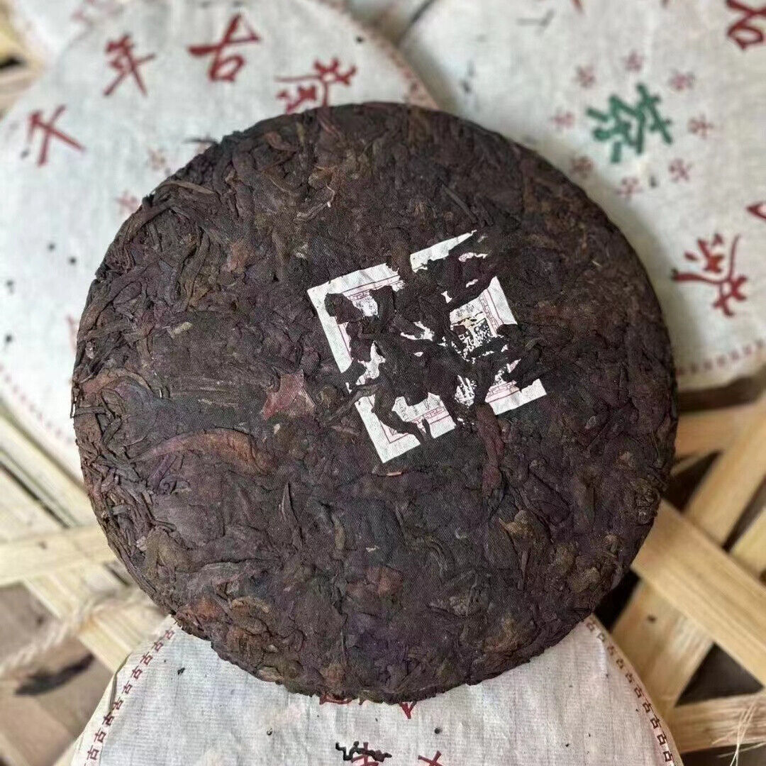 357g Yunnan Old Raw Pu-erh Tea Cake Heshihua Aged Sheng Pu'er Tea Puerh Tea