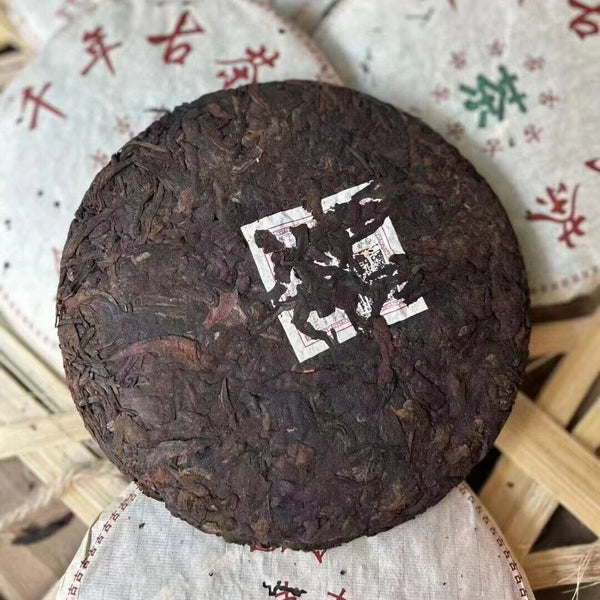 357g Yunnan Old Raw Pu-erh Tea Cake Heshihua Aged Sheng Pu'er Tea Puerh Tea