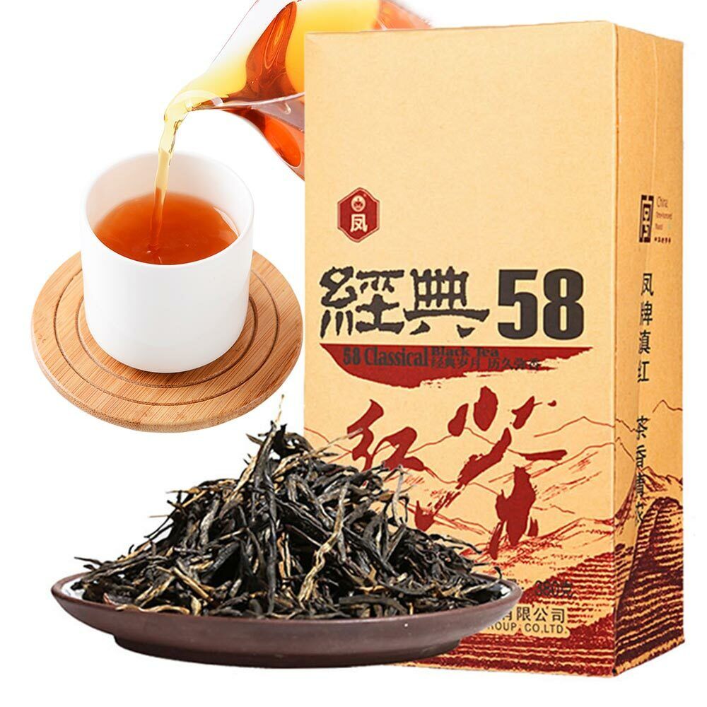 HelloYoung /Dian Hong Black Tea 380g Yunnan Phoenix Brand Classical 58 Dianhong