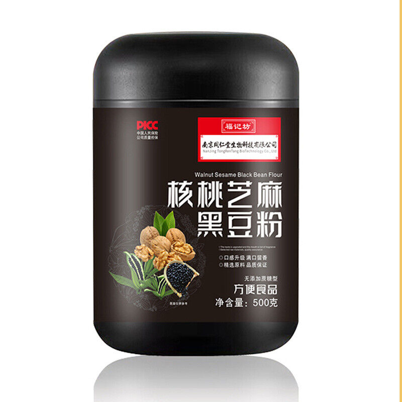 同仁堂核桃芝麻黑豆粉黑米桑葚代餐粉罐装500g Tongrentang walnut sesame black bean powder Main image
