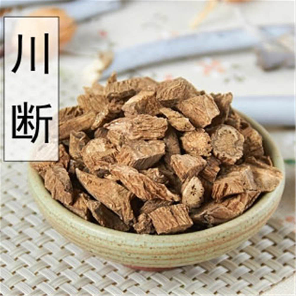 250g  Chinese Herb, 100% Natural Top-grade Dried Teasel Root