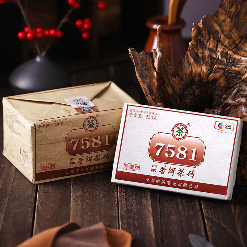 TemuTea 250g Classic Pu-erh Tea Brick Aged Ripe Puer Tea Brick