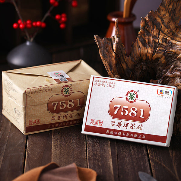TemuTea 250g Classic Pu-erh Tea Brick Aged Ripe Puer Tea Brick