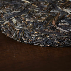 Qiao Mu Wang (King Arbor) Mengku Rongshi Pu'er Puerh Tea Shen Puer Tea 500g