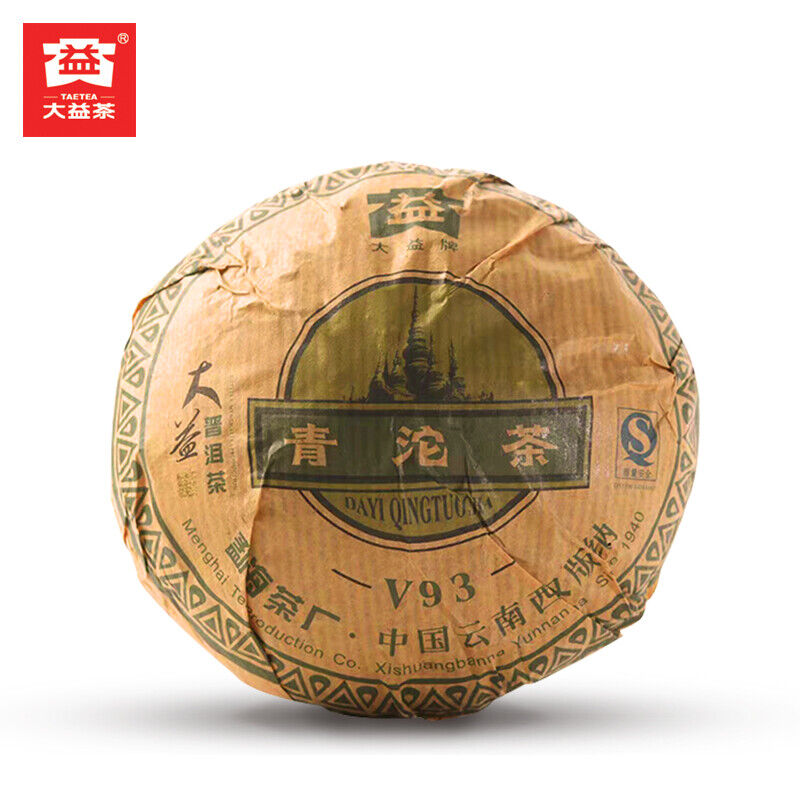 HelloYoung TAETEA V93 Qing Tuo Cha * Menghai Dayi Pu-erh Raw Puer Tea Tuocha 250g
