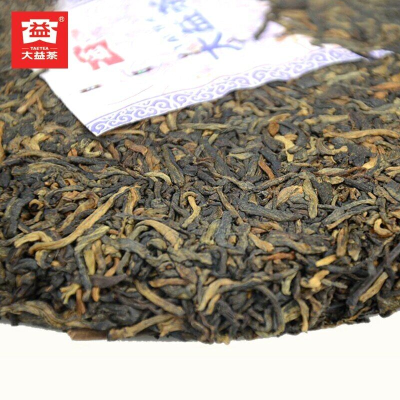 HelloYoung Yunnan Menghai Dayi Ripe Puer Tea Select Ripe Pu'er Tea Menghai Star 357g