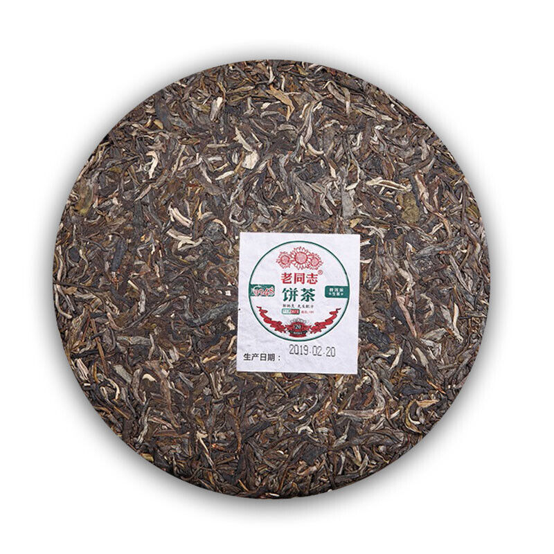 HelloYoung Yunnan Puer Tea 357g Lao Tong Zhi Haiwan Old Comrade 9948 Raw Pu Er Tea 191