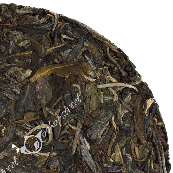 HelloYoung Year 250g Yunnan Organic Puer Puerh Pu'er Tea Raw Iceland Ancient Tree Cake