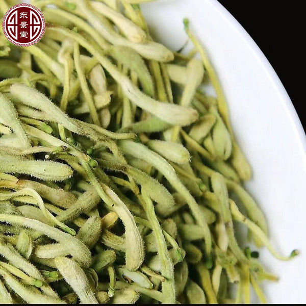 Honeysuckle - Lonicera japonica - Dried Buds Organic Flower Tea Herb