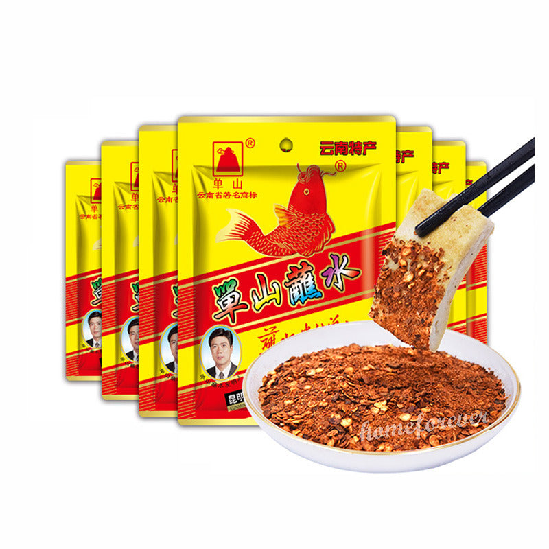 10 Bags Yunnan Danshan Zhanshui Chili Powder A LITTLE SPICY 单山蘸水特香经典辣 Main image