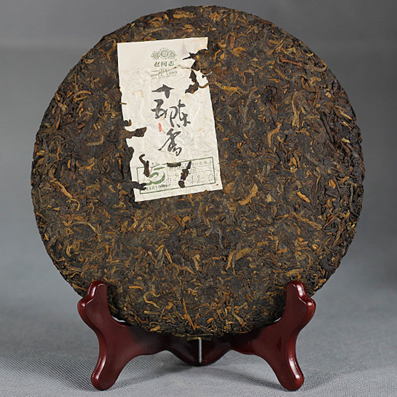 LaoTongZhi 15th Anniversary Ripe Pu'er Fifteen Chen Xiang Shu Puer Tea 357g Main image