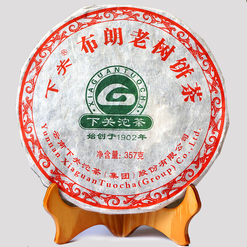 HelloYoung Xia Guan Yunnan Bulang Old Tree Sheng Puer Raw Puerh Tea Iron Cake 357g Secondary image