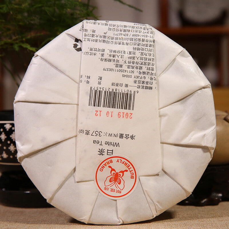 TemuTea 357g Premium Old White Tea