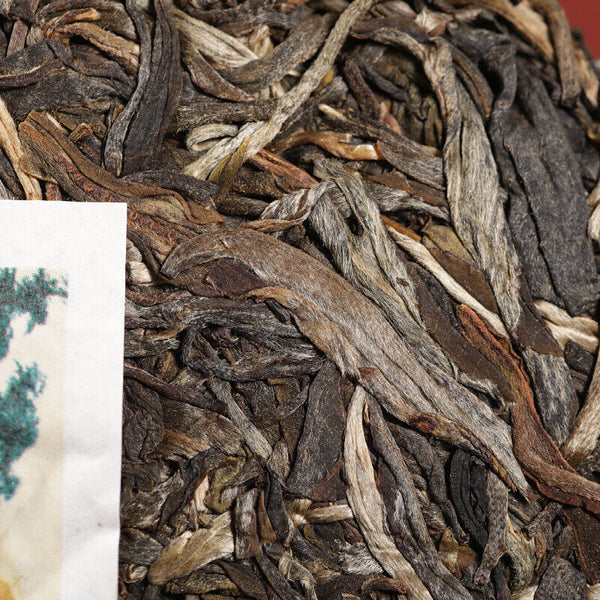 Authentic Laobanzhang Raw Puerh Tea Cake Yunnan Pu'er Qizi Pu-erh Shengcha 357g
