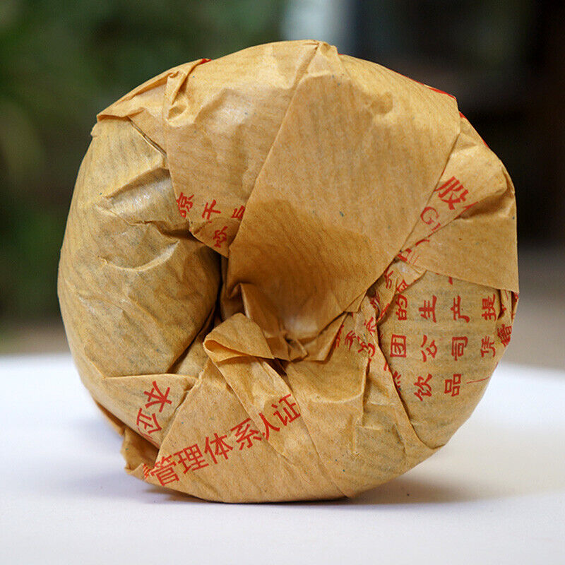HelloYoung 100g/Box FT Xiaguan TE TUO CHA Superfine Yunnan Puer Tuocha Top Pu-erh Tea