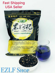 100% PREMIUM Organic Wild Black Wolfberry Black Goji Berry Grade A 8OZ 黑枸杞 8oz