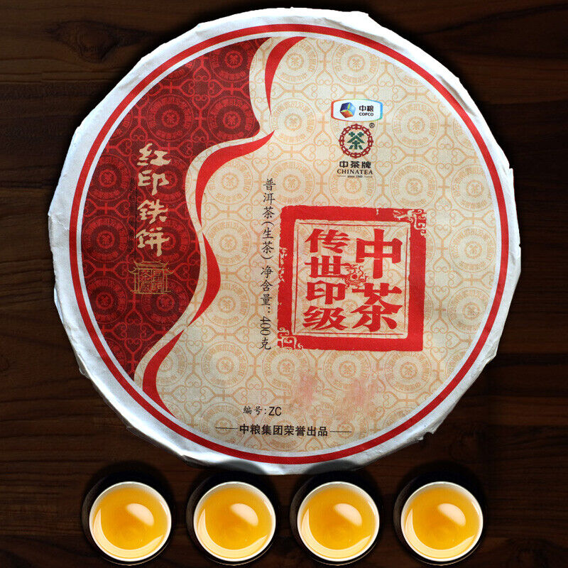 HelloYoung COFCO China Tea Legend Red Seal Discus Puer Pu'er Tea Pu-erh Raw Tea 400g
