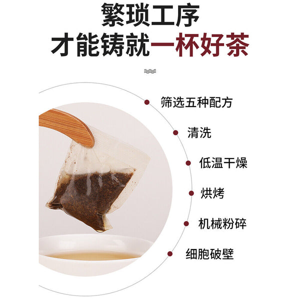 HelloYoung Goji Bagcassia Natural Healthy Herbal Tea Yangqing Cassia Seed Chicory Dandelion