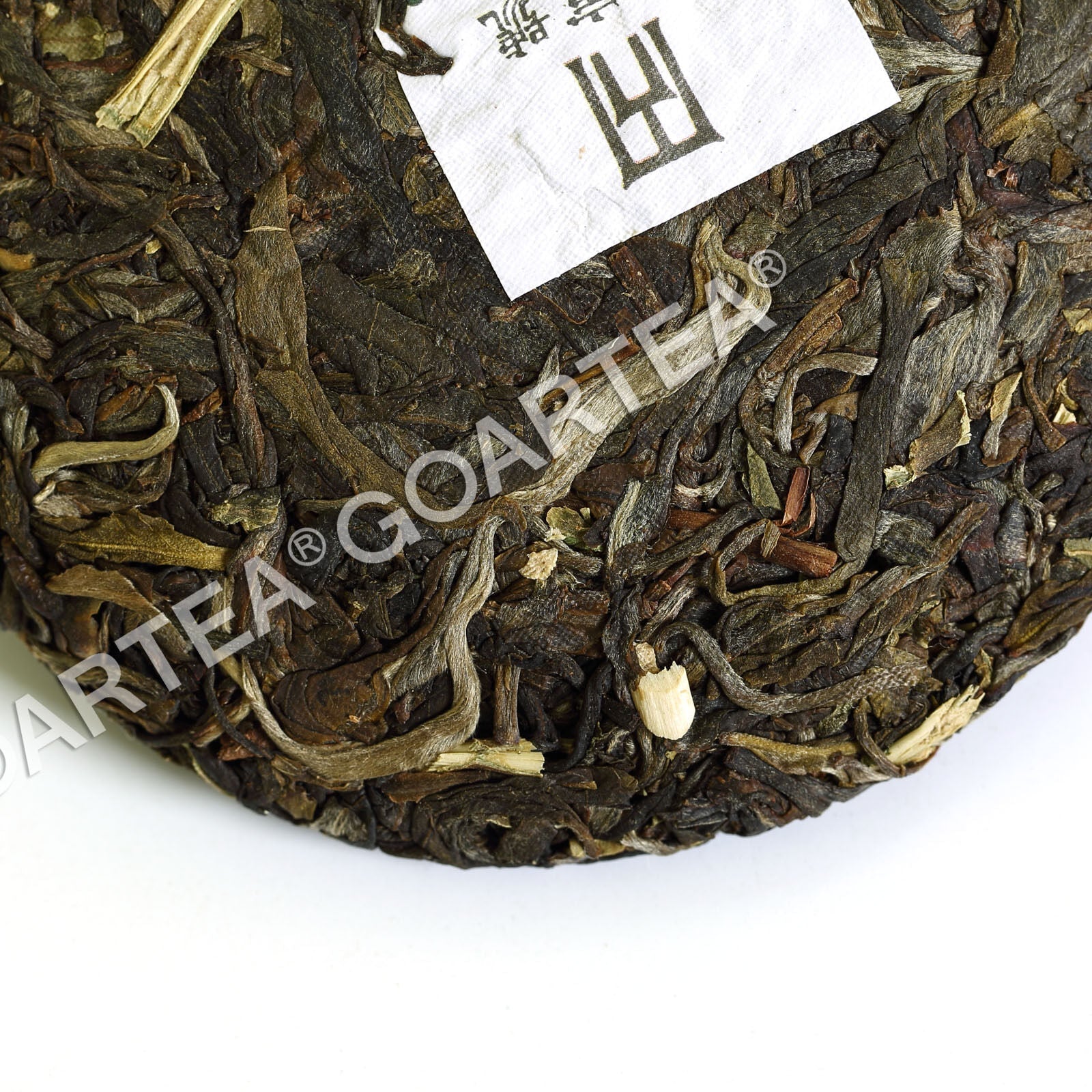 HelloYoung Supreme Yunnan puer Pu'er Puerh Raw Tea Sticky Glutinous Rice Flavor Cake